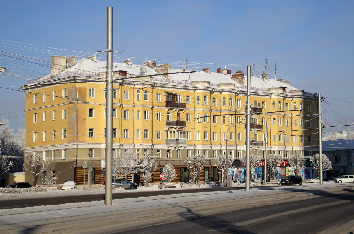 Krasnoyarsk, Проспект имени газеты «Красноярский рабочий», 58