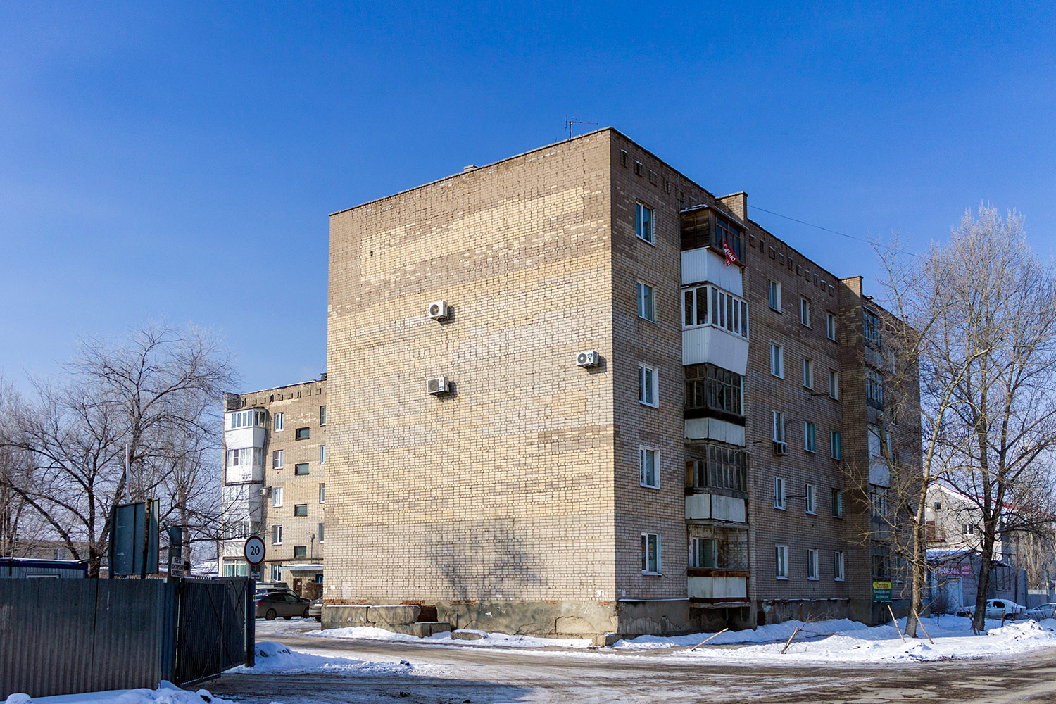 Samara, Утёвский переулок, 21