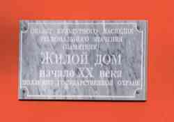 362 КБ