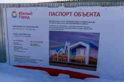 324 КБ