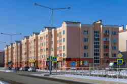 486 КБ