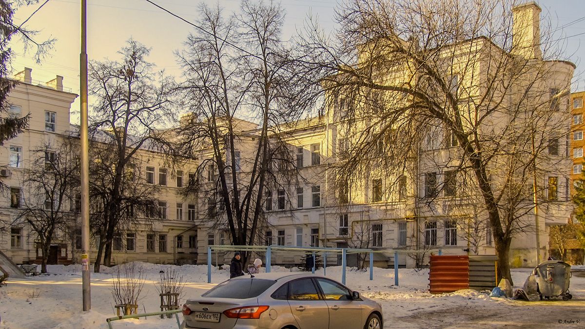 Уфа, Коммунистическая улица, 75