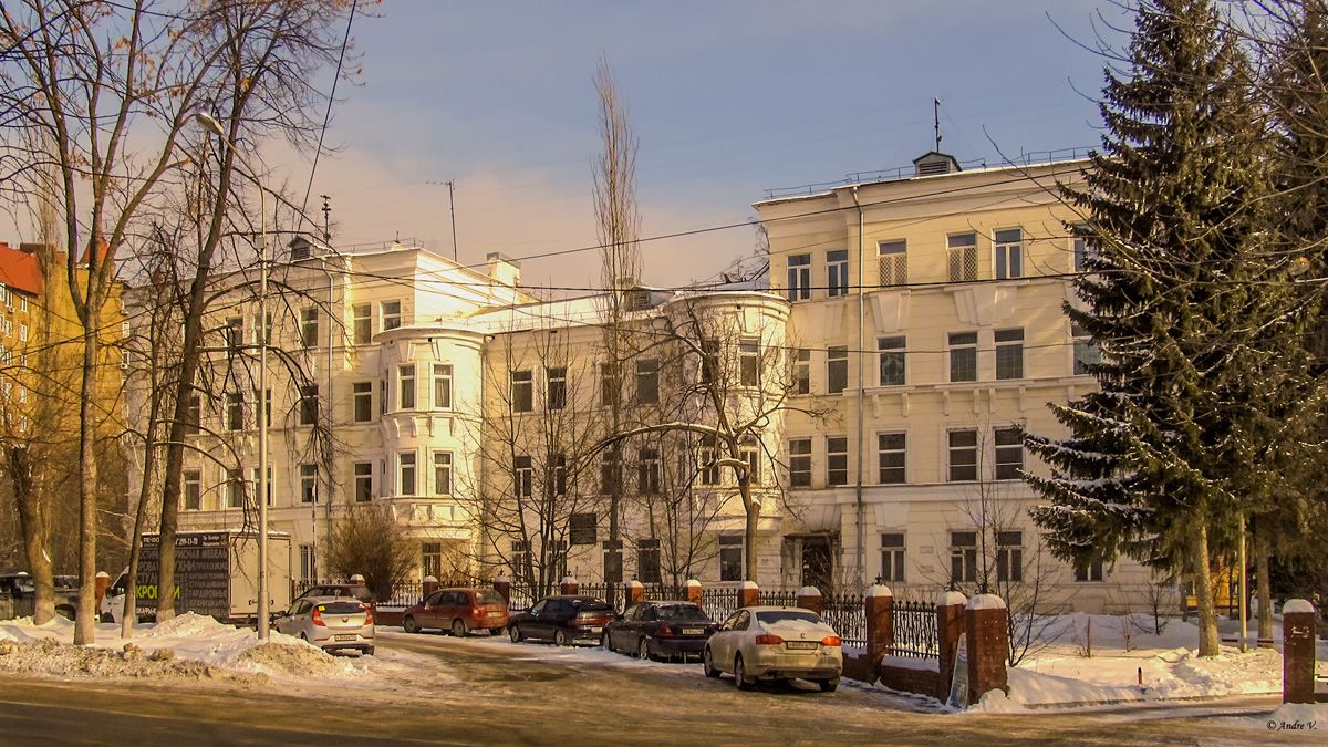 Уфа, Коммунистическая улица, 75