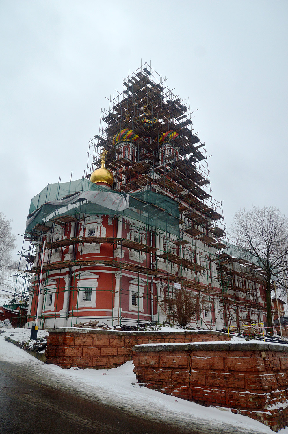 Нижний Новгород, Рождественская улица, 34А