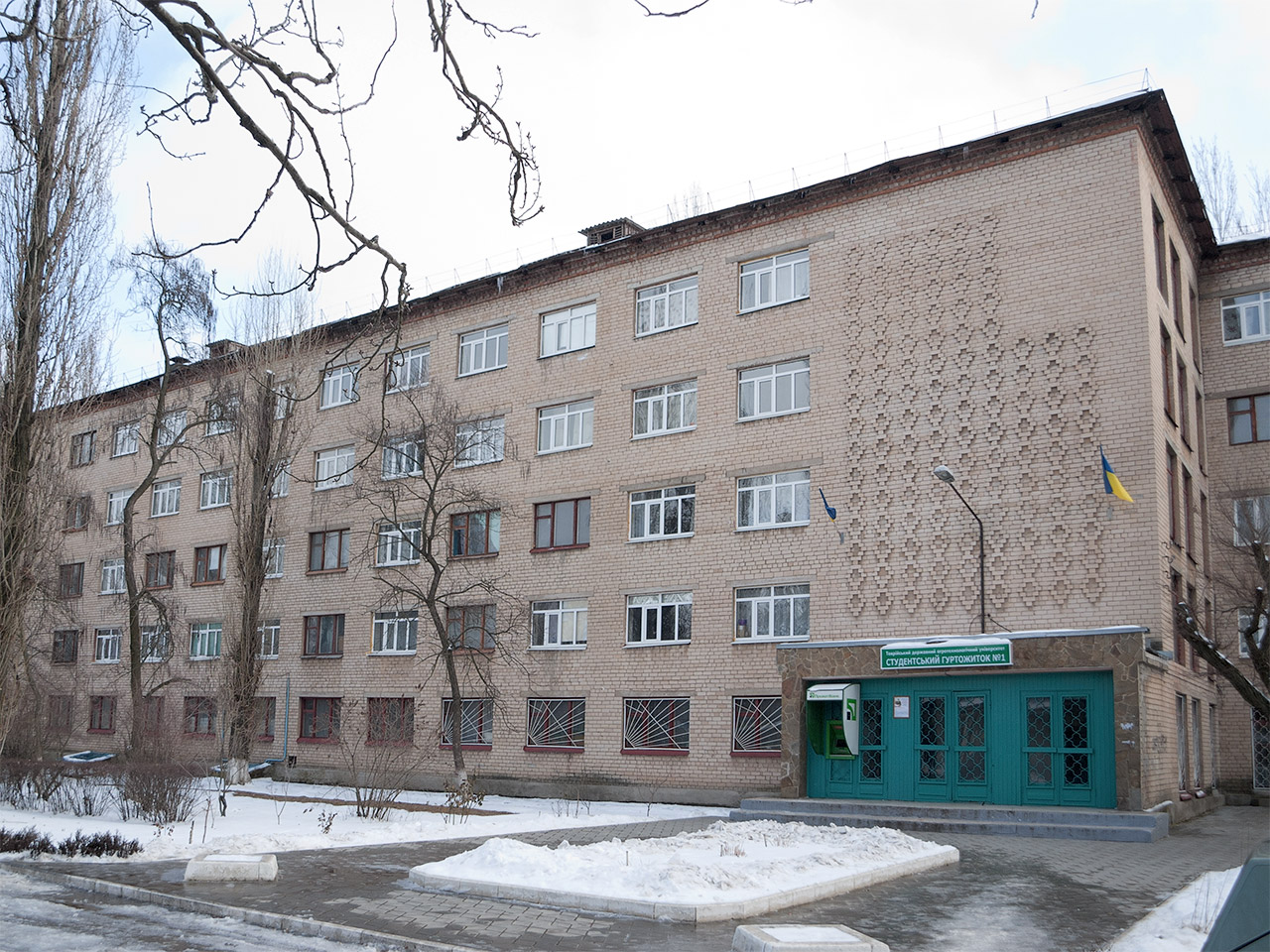 Мелитополь, Проспект 50-річчя Перемоги, 22/1