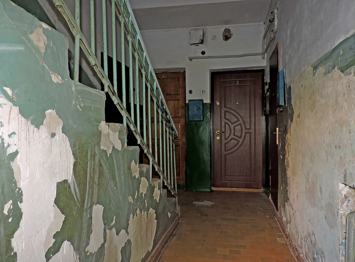 Харьков, Звёздная улица, 42
