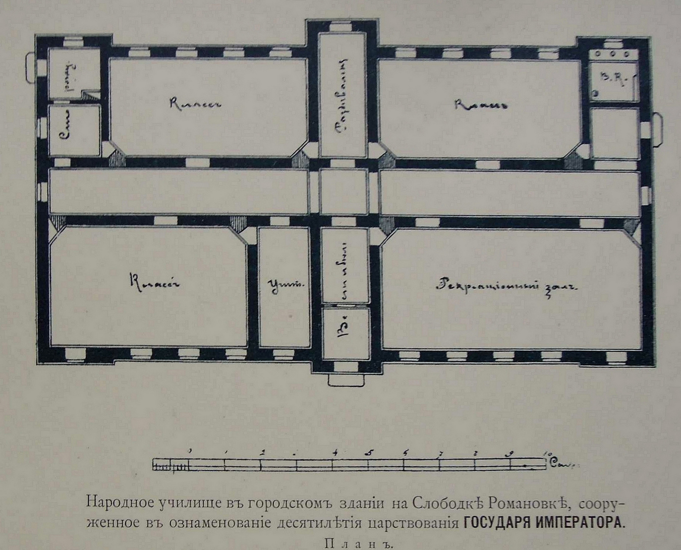 Одесса, Вулиця Яші Гордієнка, 61 / кладовищенська вулиця, (?). Одесса — Чертежи и планировки