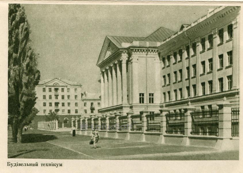 Запорожье, Соборный проспект, 206; Соборный проспект, 208