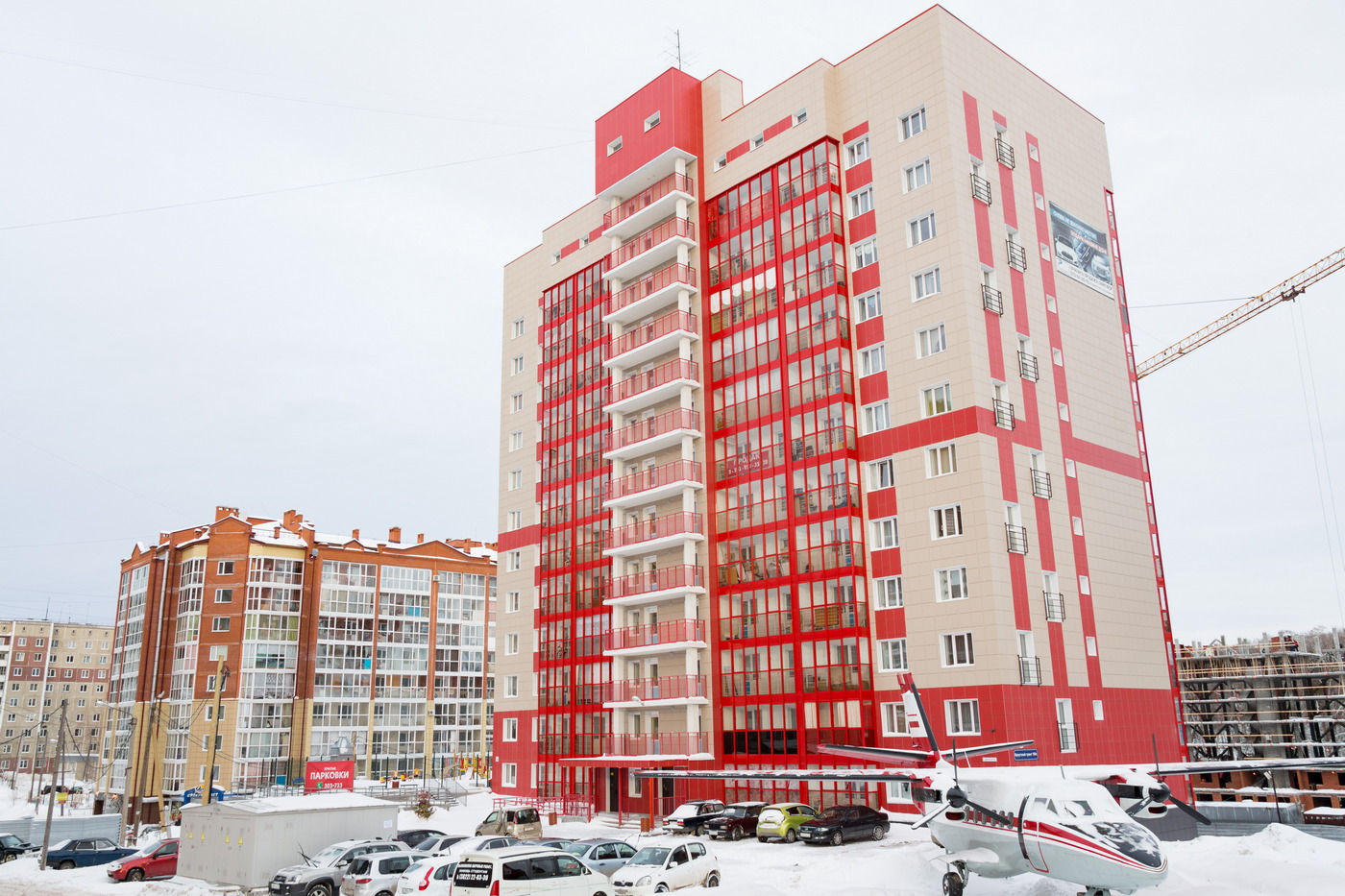 Томск, Иркутский тракт, 194Г