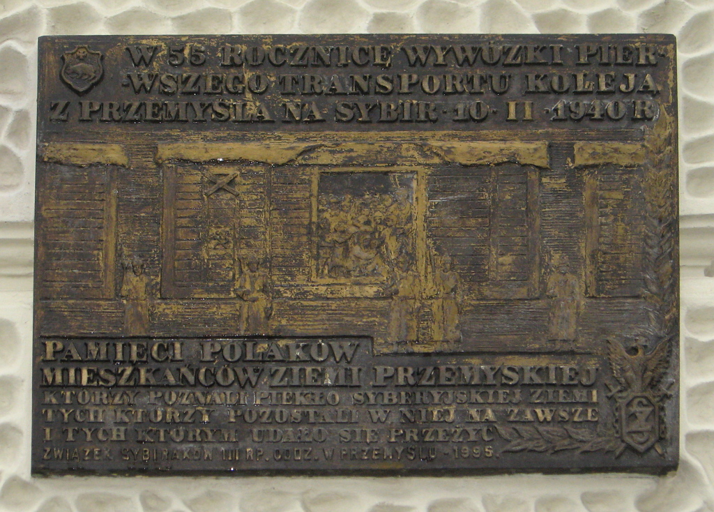 Пшемысль, Plac Legionów, 2. Пшемысль — Мемориальные доски