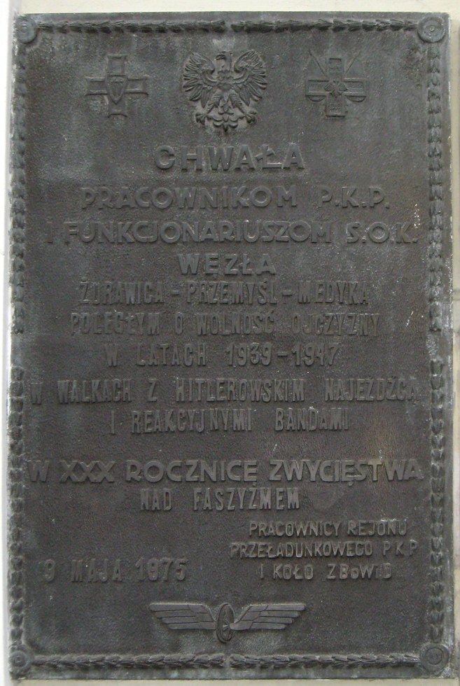 Пшемысль, Plac Legionów, 2. Пшемысль — Мемориальные доски
