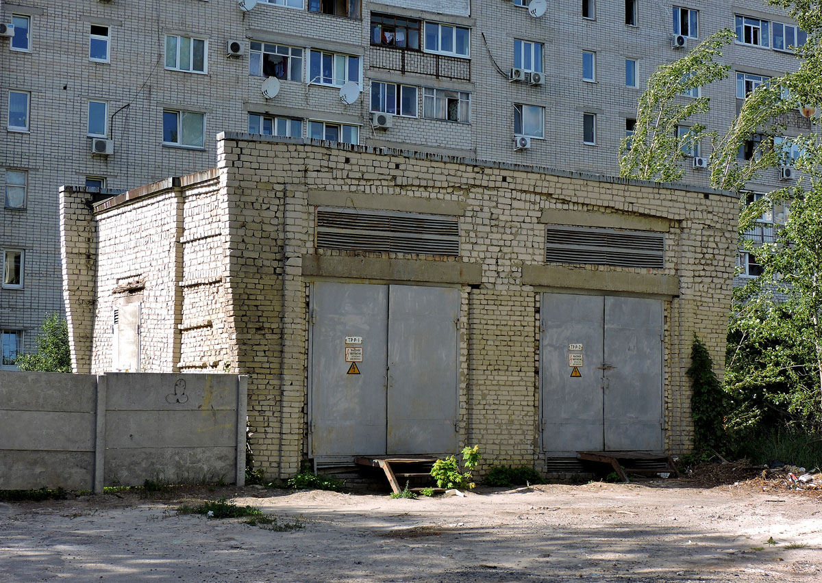 Харьков, Звёздная улица, 4*