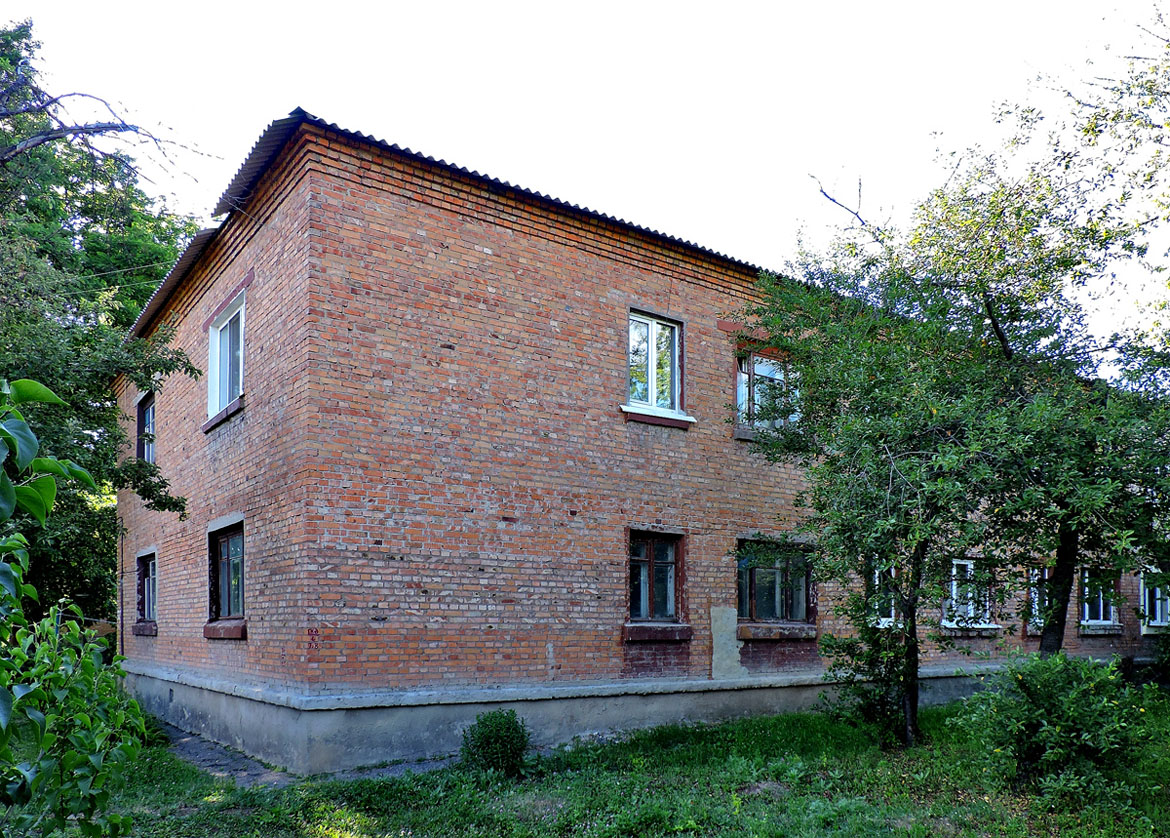 Харкiв, Улица Чкалова, 33