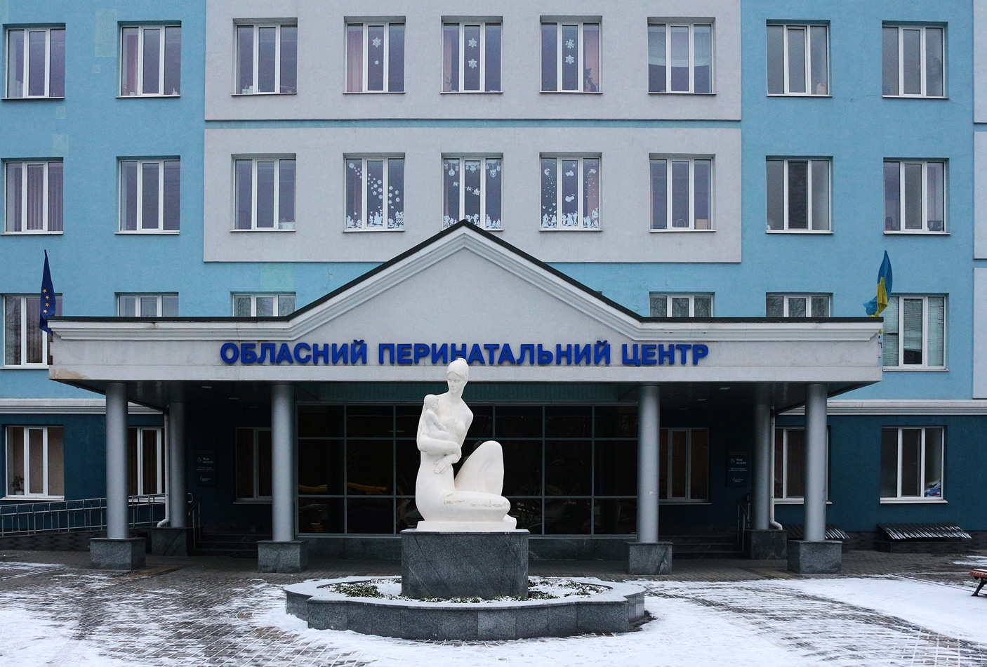 Ровно, Улица Мицкевича, 30