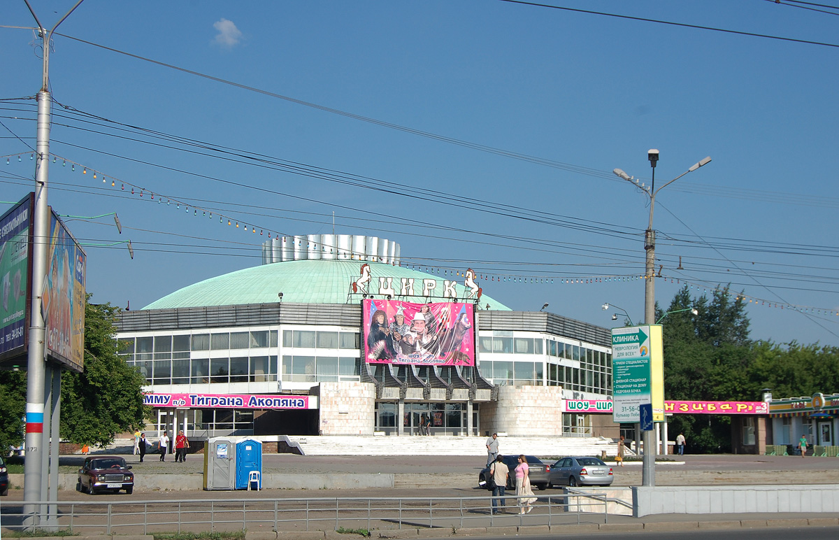 Омск, Проспект Карла Маркса, 43Б