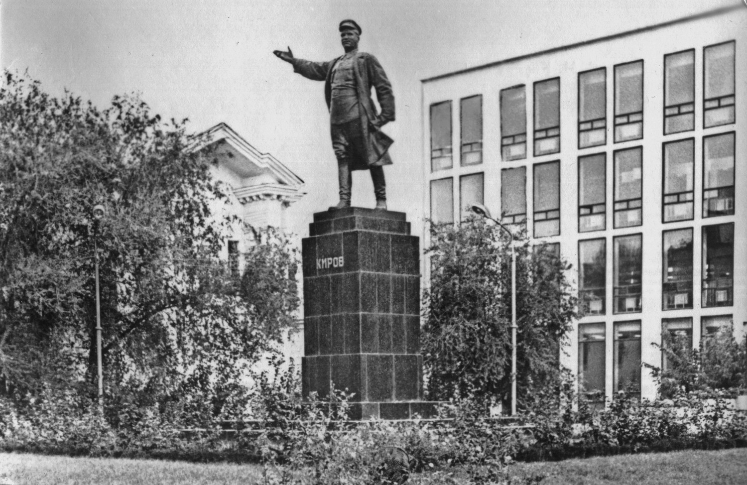 Астрахань, Улица Чернышевского, 10