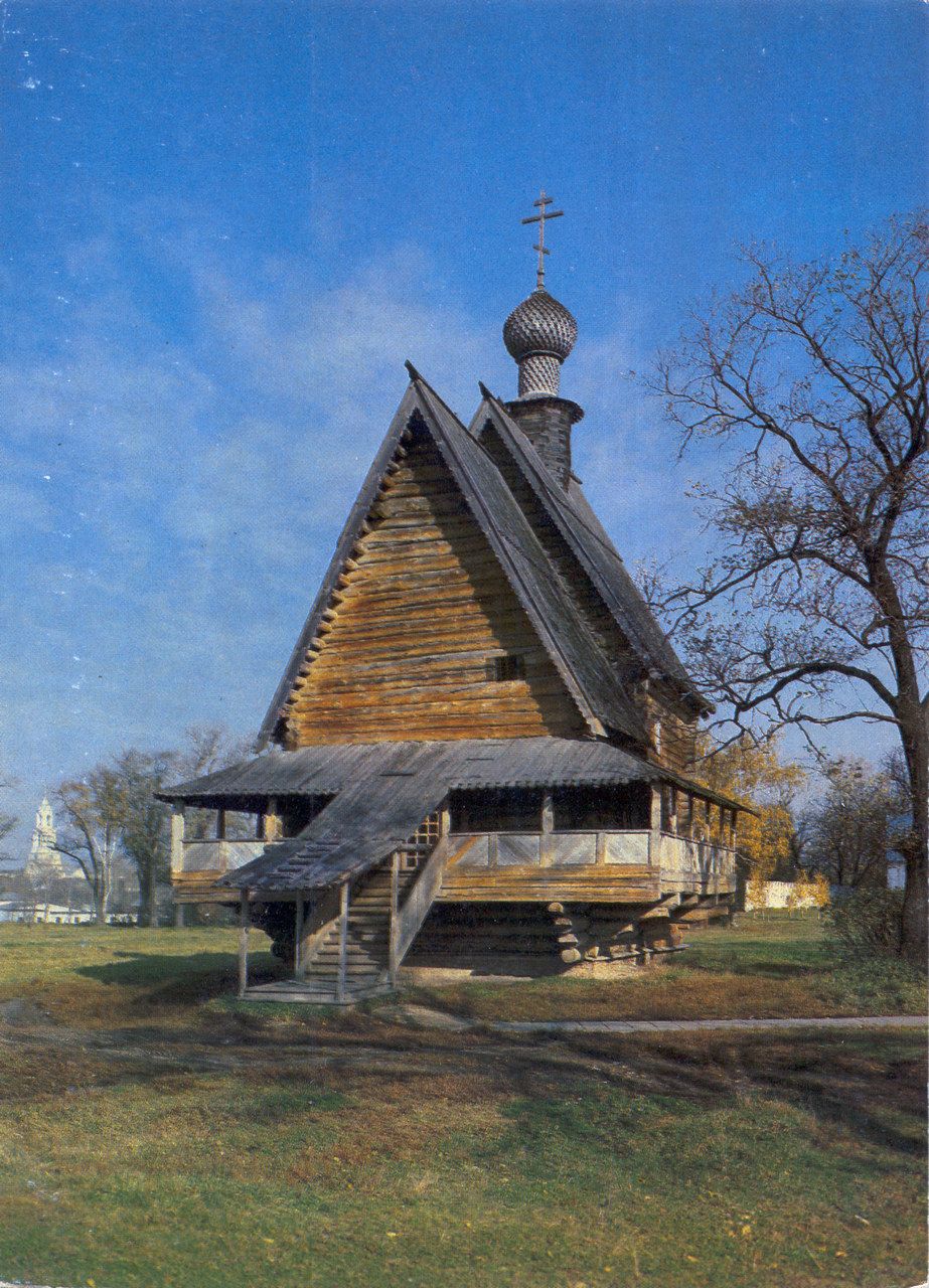 Суздаль, Кремлёвская улица, 29