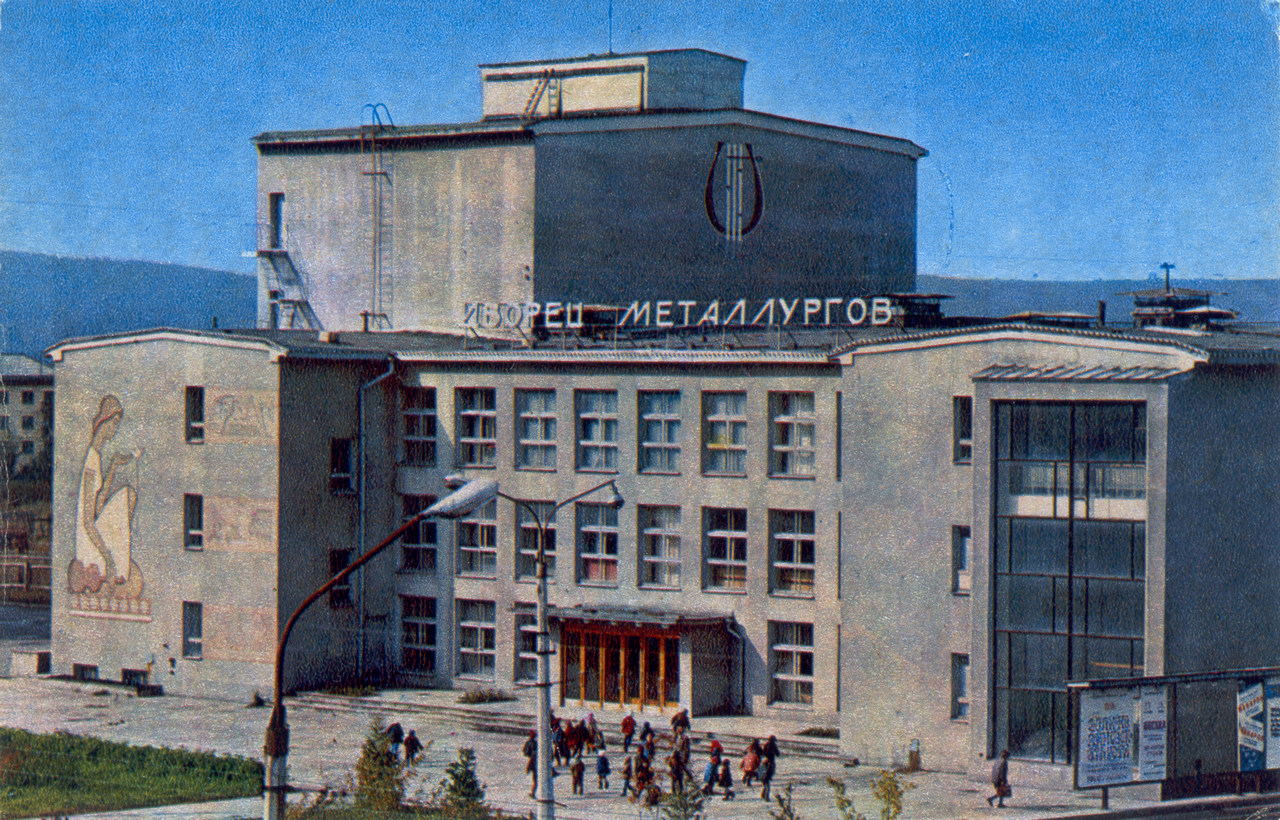 Новокузнецк, Улица Мориса Тореза, 22В