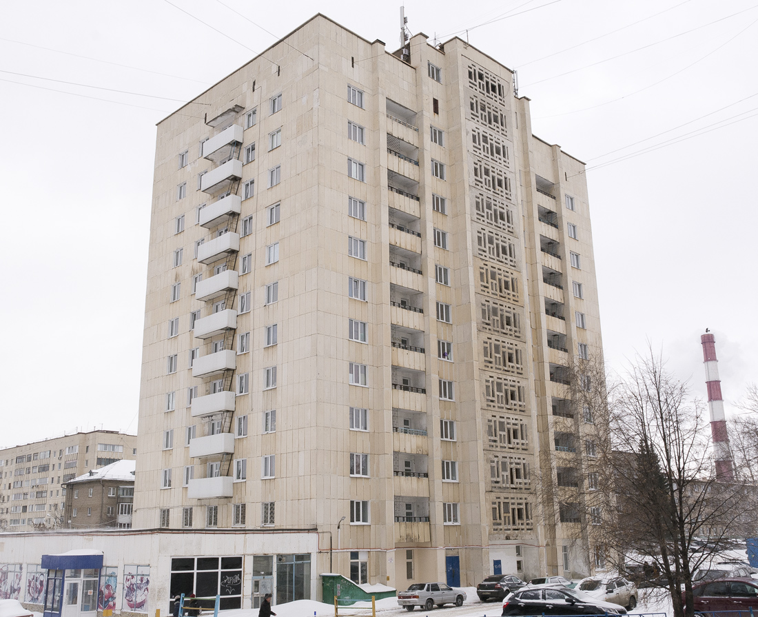 Уфа, Улица Мингажева, 160