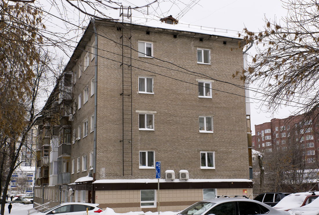 Уфа, Улица Мингажева, 125