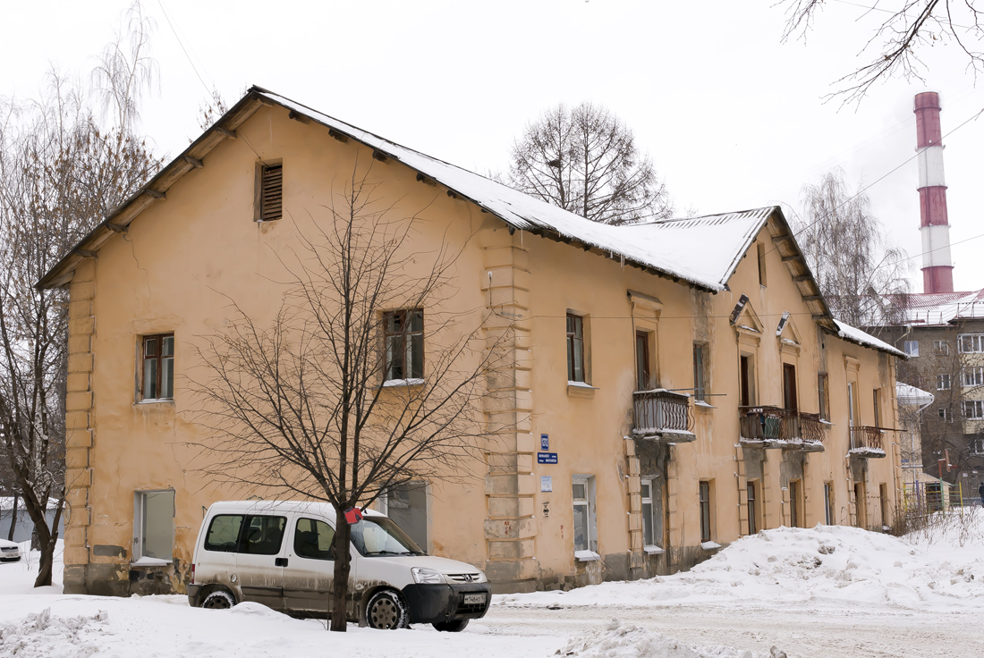 Ufa, Улица Мингажева, 127/2