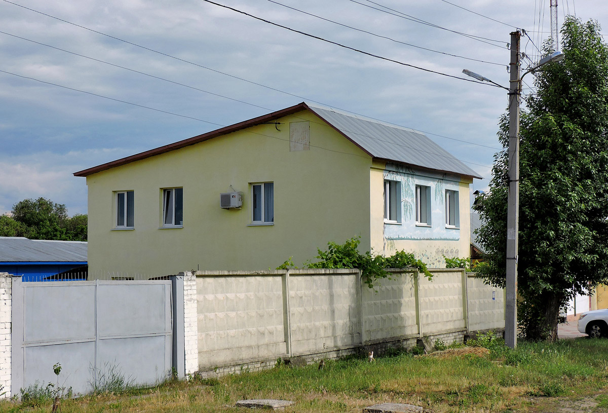 Харьков, Андреевская улица, 2