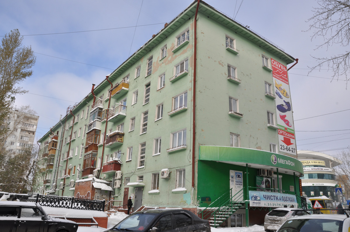 Омск, Улица Красный Путь, 67