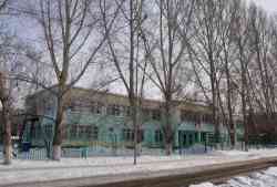 434 КБ