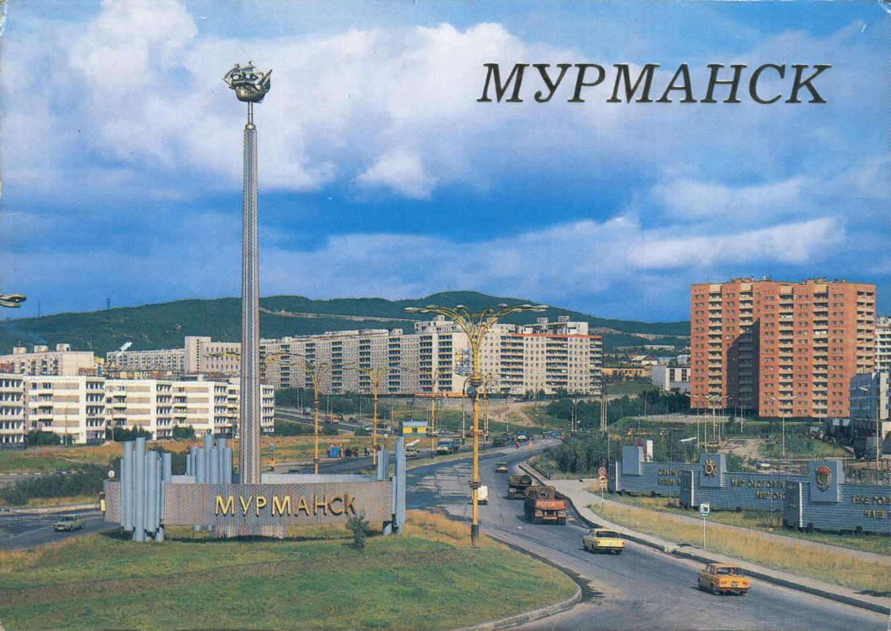 Murmansk, Кольский проспект, 165; Кольский проспект, 210; Кольский проспект, 212