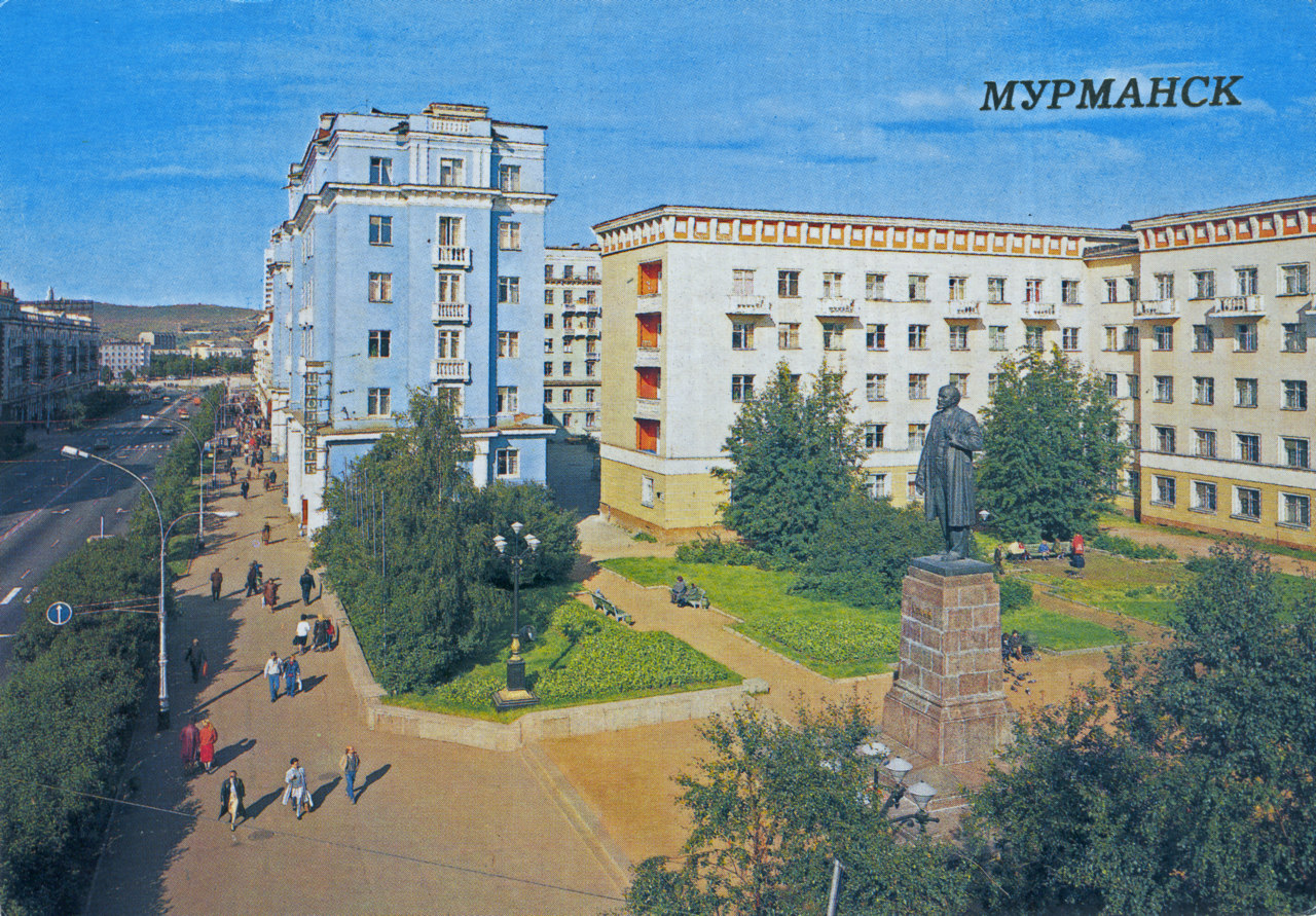 Мурманск, Проспект Ленина, 65; Проспект Ленина, 63