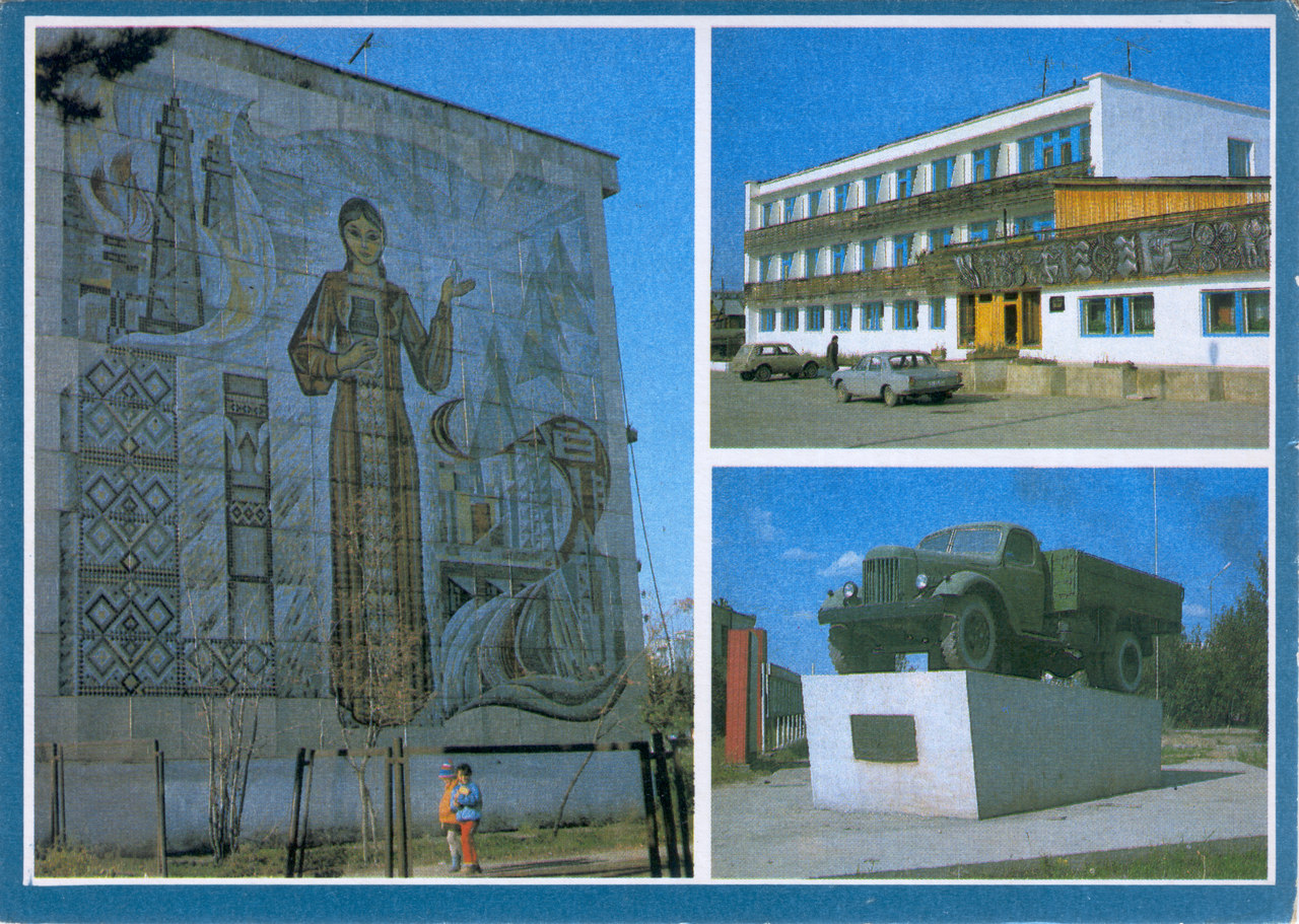 Ленск, Набережная улица, 109. Монументальное искусство (мозаики, росписи, барельефы, сграфито)
