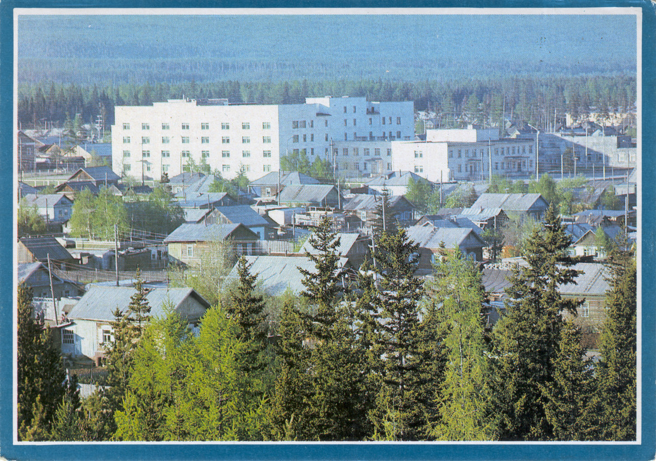 Ленск, Первомайская улица, 40