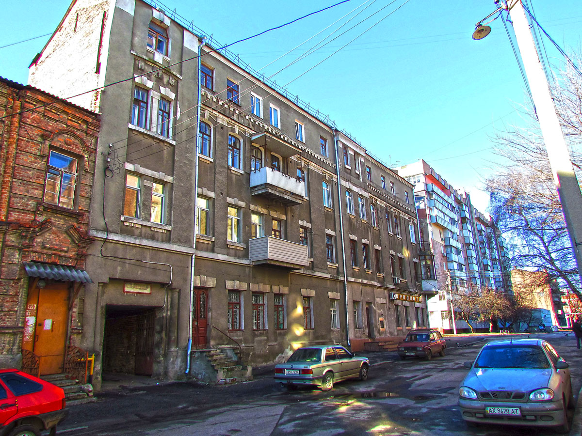 Харьков, Конторская улица, 37 / Дмитриевская улица, 34