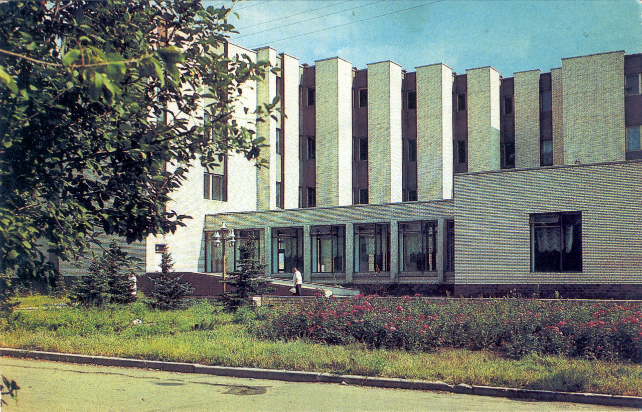 Славянск, Пушкинская улица, 1