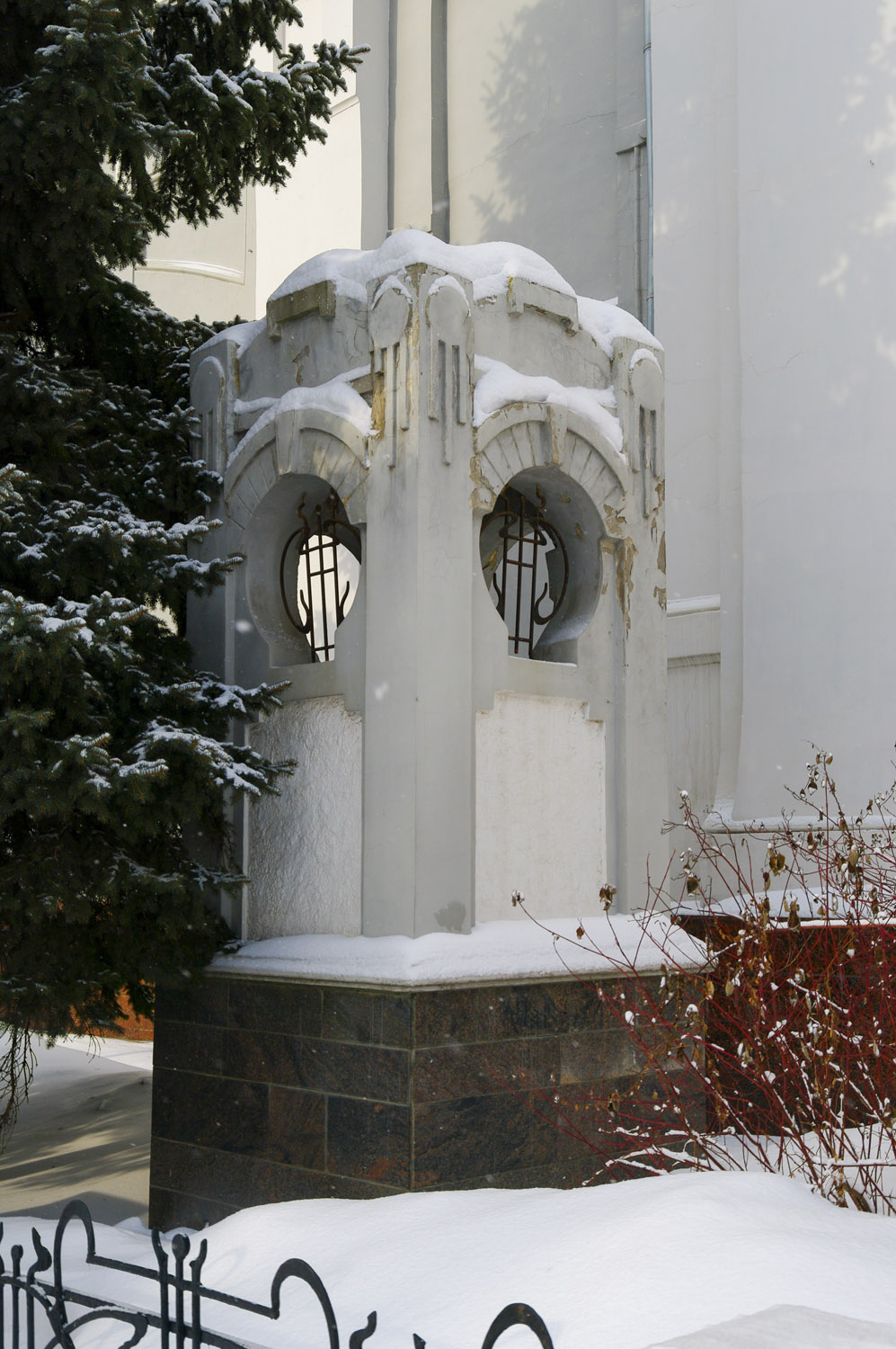 Самара, Улица Льва Толстого, 94