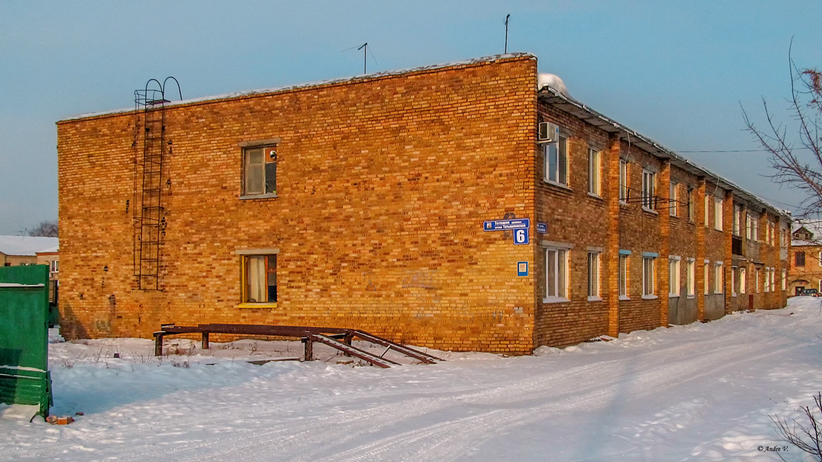 Уфа, Татышлинская улица, 6