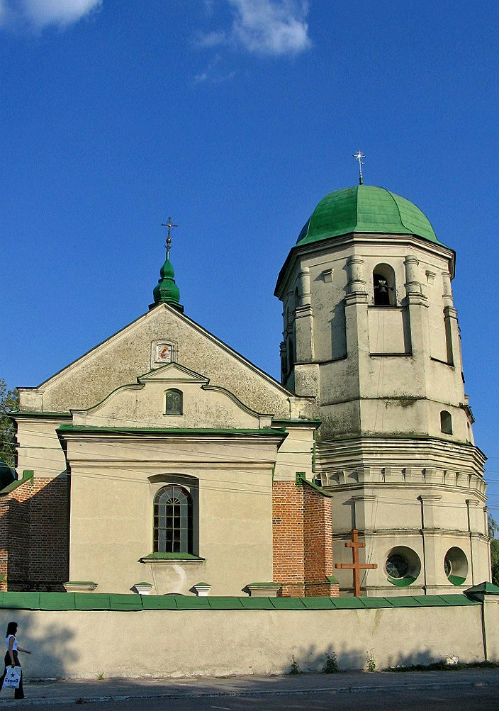 Olesko, Улица Тараса Шевченко, 61