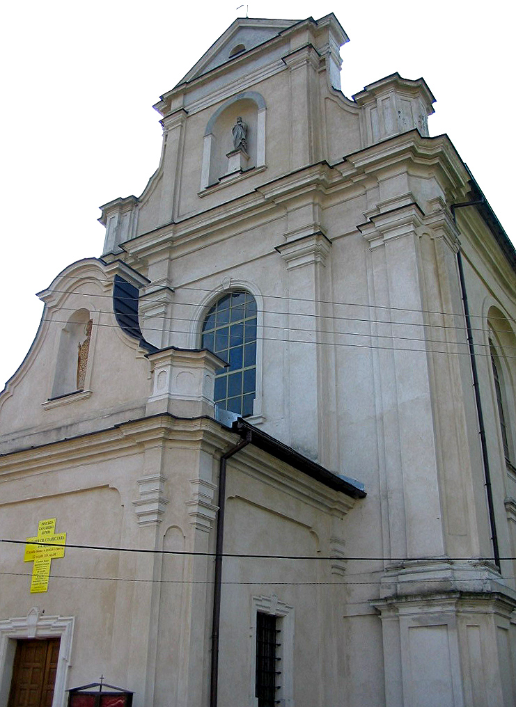 Буск, Киевская улица, 3