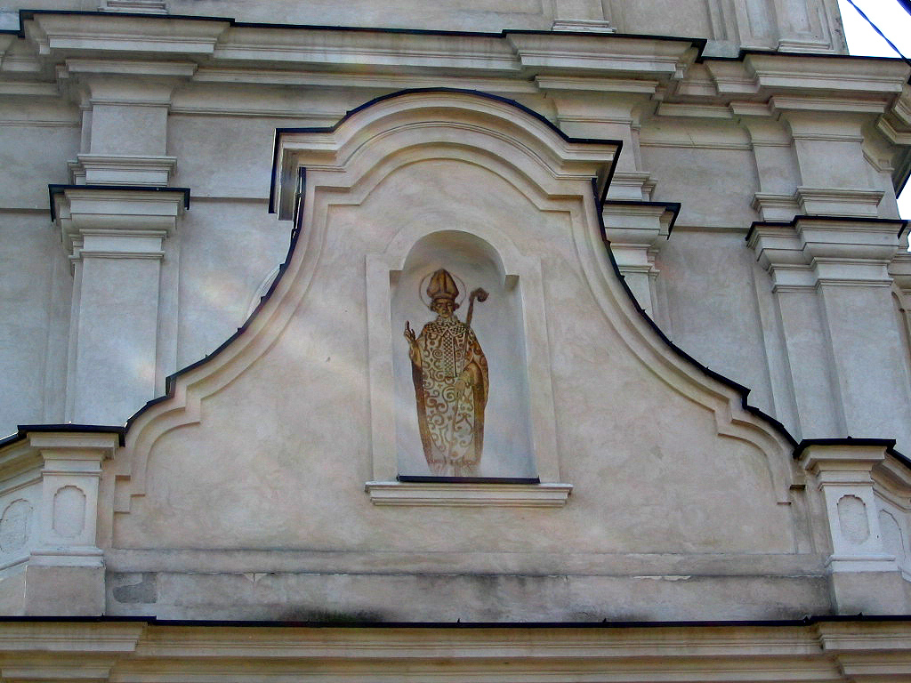 Буск, Киевская улица, 3