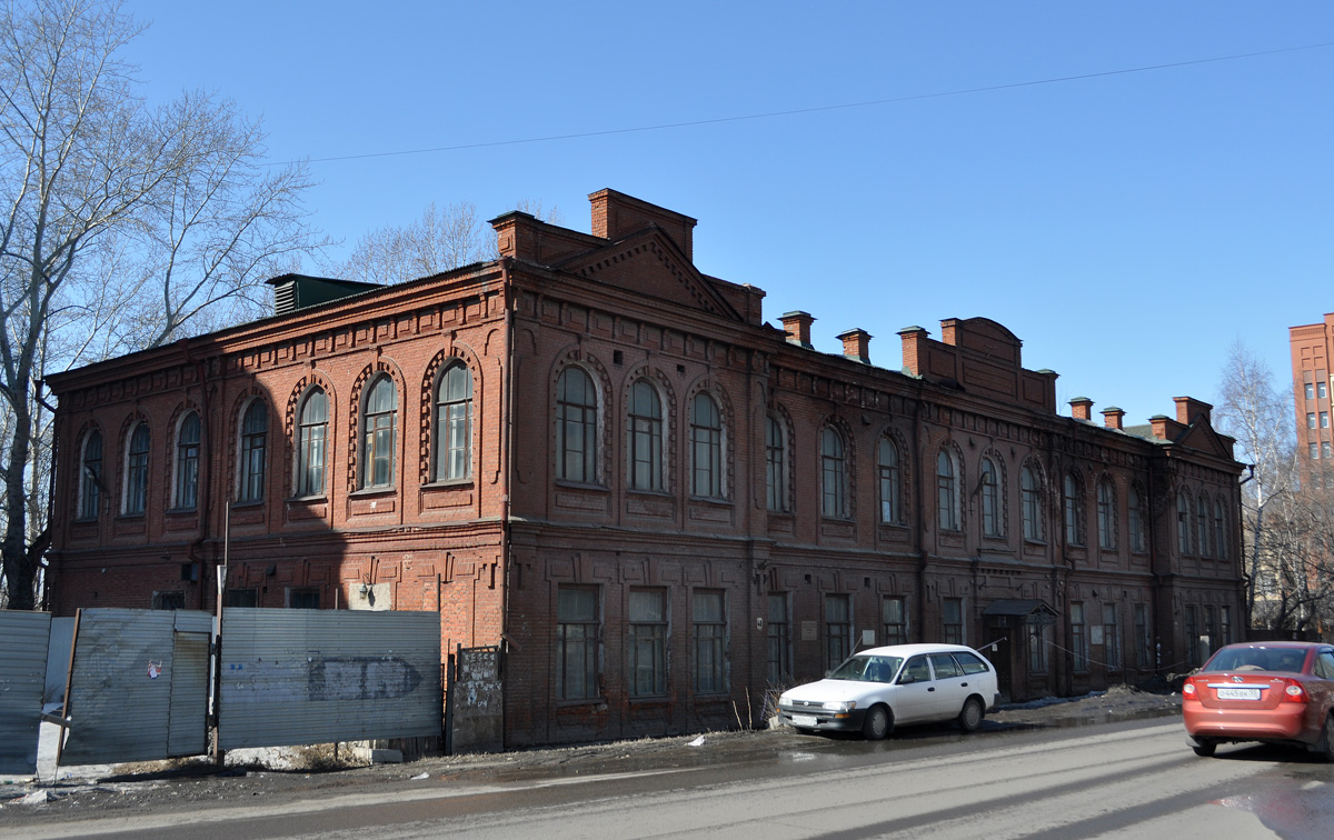 Omsk, Улица Куйбышева, 48