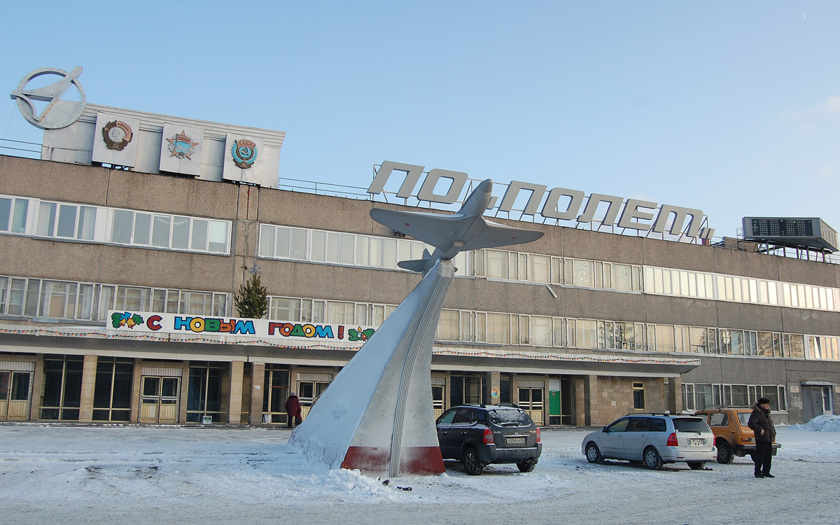 Омск, Улица Богдана Хмельницкого, 287