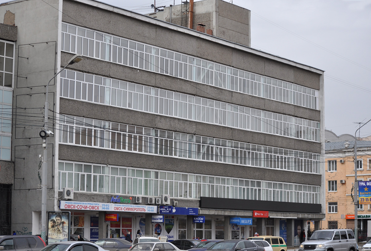 Омск, Улица Герцена, 3