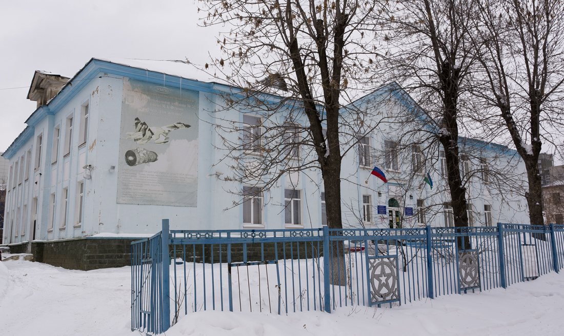Ufa, Улица Владимира Маяковского, 3