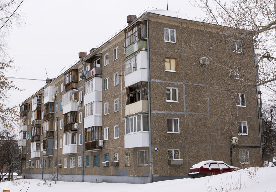 Уфа, Улица Владимира Маяковского, 10/2