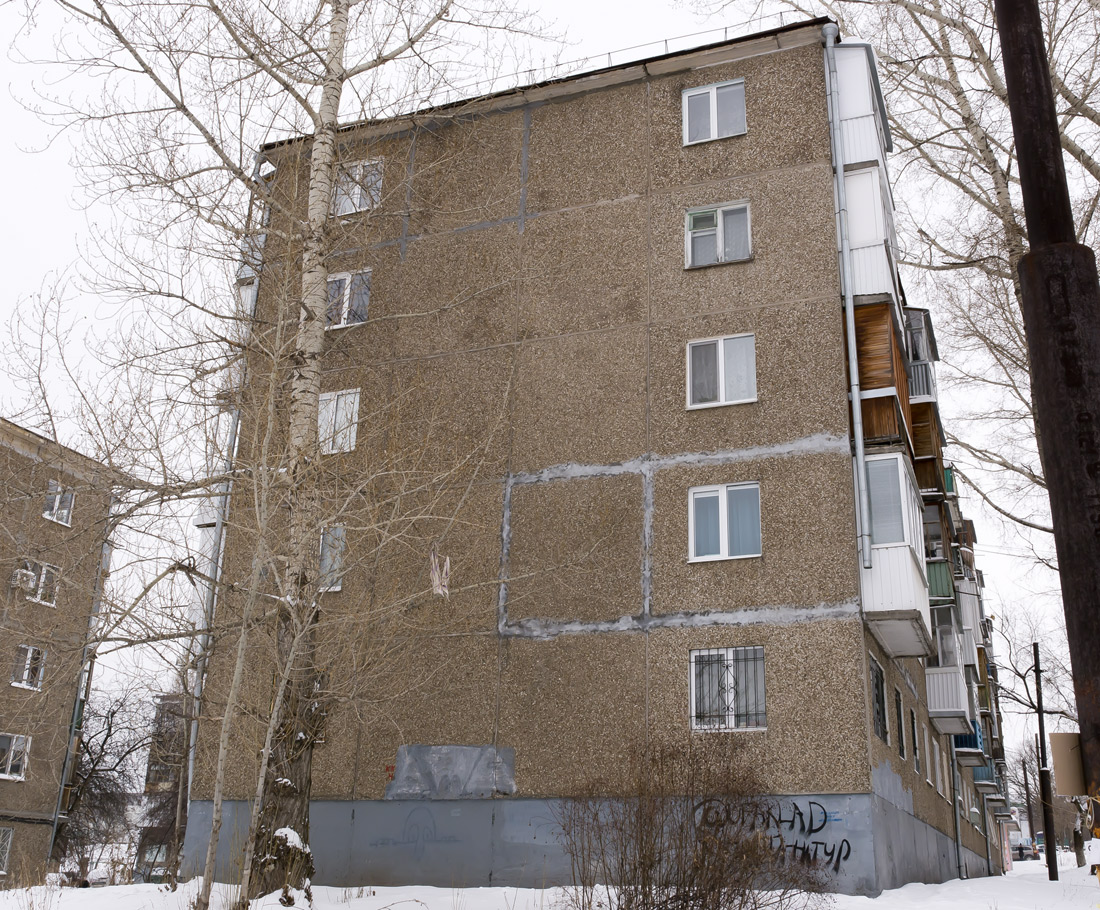 Ufa, Улица Владимира Маяковского, 10/1 / Улица Шумавцова, 22