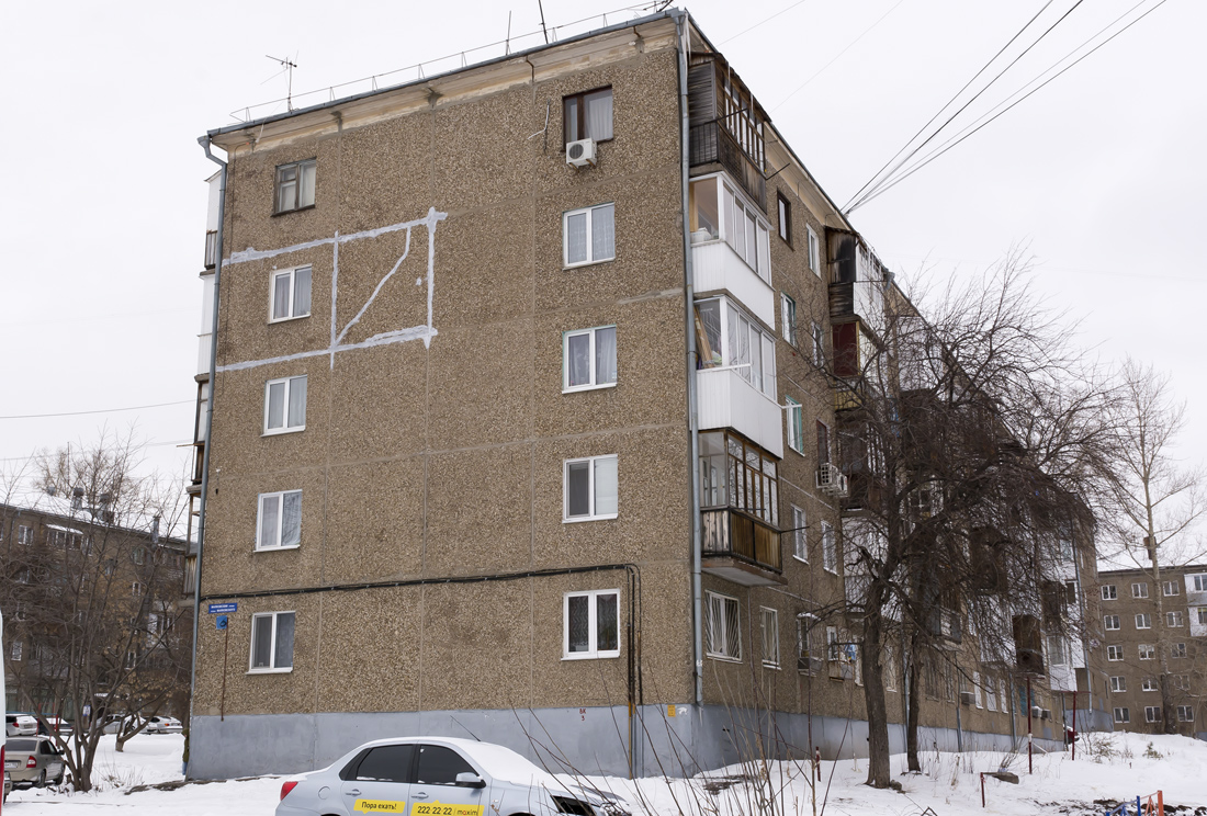 Уфа, Улица Владимира Маяковского, 10/2