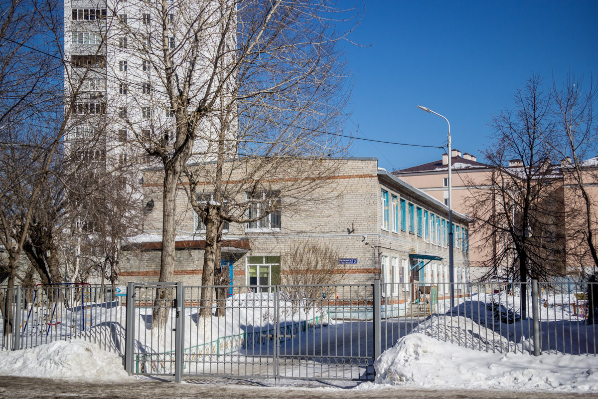 Казань, Улица Сары Садыковой, 3