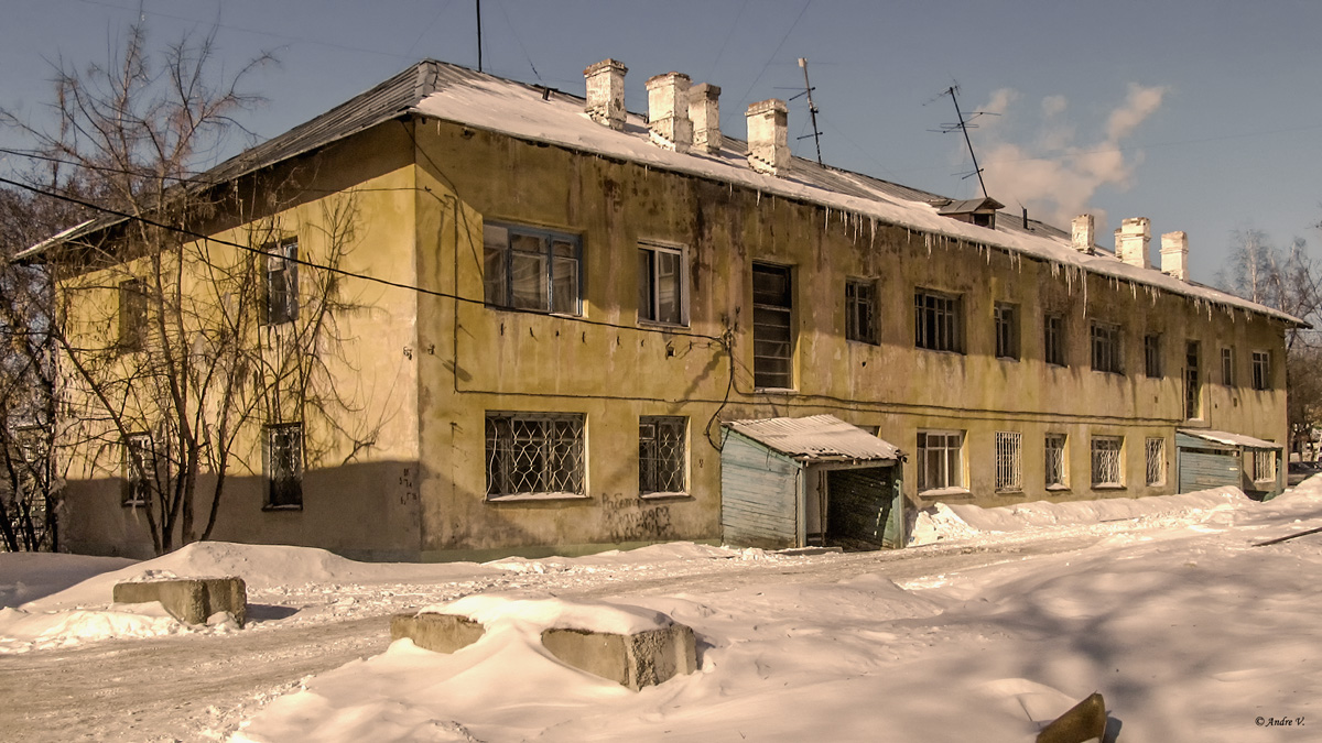 Уфа, Владивостокская улица, 4/2