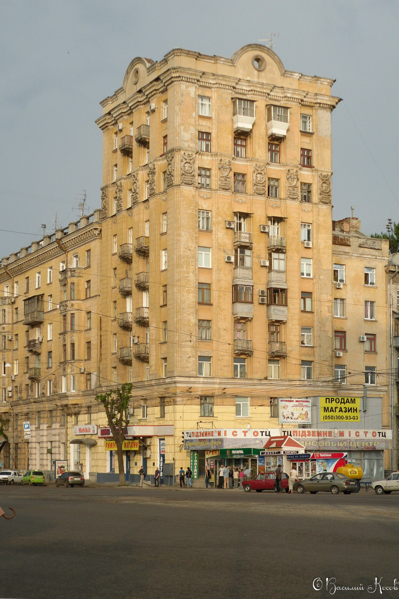 Харьков, Полтавский шлях, 57-59