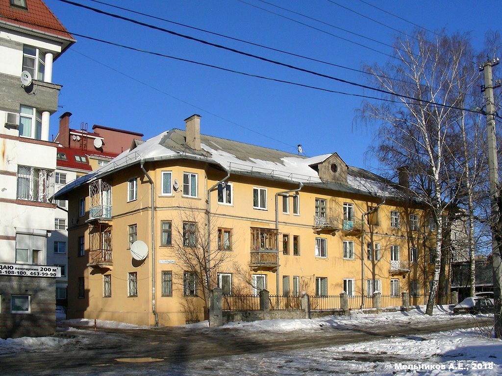 Нижний Новгород, Улица Крупской, 16А